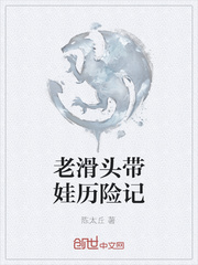 �ϻ�ͷ�������ռ�