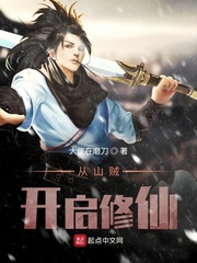 ��ɽ����������