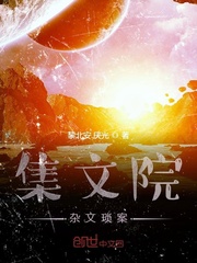 ����Ժ��������