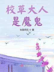 У�ݴ�����ħ��