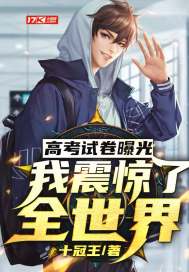 �߿��Ծ��ع⣺������ȫ����