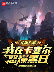 ������ѧ�����ڿ�����ŭ������