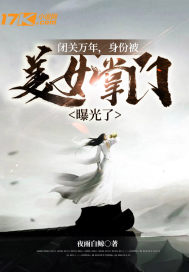 �չ����꣬���ݱ���Ů�����ع���