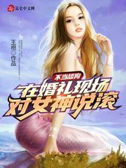 �����򹷣��ڻ����ֳ���Ů��˵��