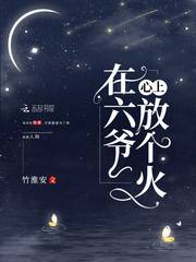 ����ү���ϷŸ���