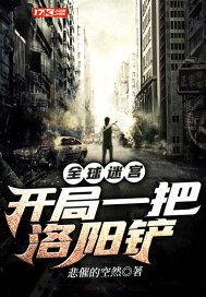 ȫ���Թ�֮����һ��������