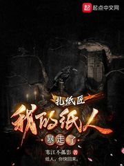 ��ֽ�����ҵ�ֽ�˱�����