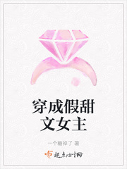 ���ɼ�����Ů��