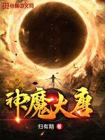 ��ħ����