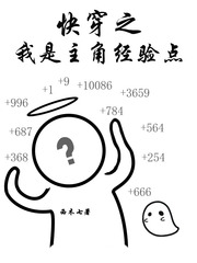 �촩֮�������Ǿ����