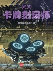 ���쿨�ƿ�¼ʦ