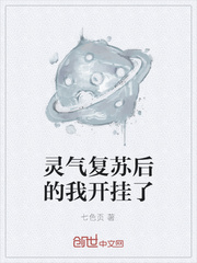 �������պ���ҿ�����