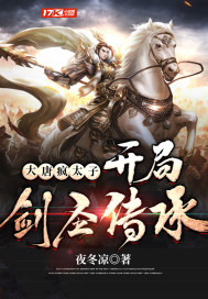 ���Ʒ�̫�ӣ����ֽ�ʥ����