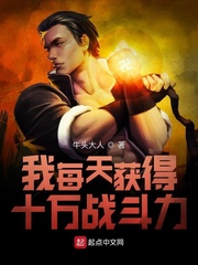 ��ÿ����ʮ��ս����