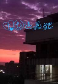 ʮ��������