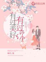 �й������й���