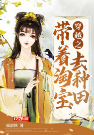 ��Խ֮�����Ա�ȥ����