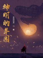 ��������Ȧ