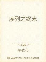 ����֮��ĩ