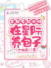 ĩ��ȫ�ܴ������Ǽ�������