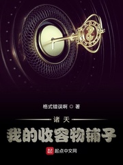 ���죺�ҵ�����������