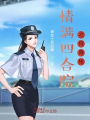 �����ĺ�Ժ֮������