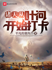 �����Ҷ�ʿ�ʼ��