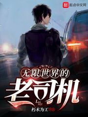 �����������˾��