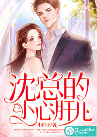 ���ܵ�С�ĸζ�