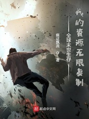 ȫ��ĩ�����棺�ҵ���Դ���޸���