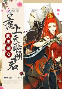 ���ڵ�Ů�����޳��Ⱦ�