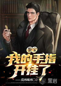 �������ҵ���ָ������