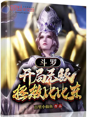 ���ޣ������޵У����ȱȱȶ�