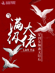 ���������д���ŮƵˬ���Ժ�