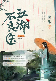 ��������ҽ