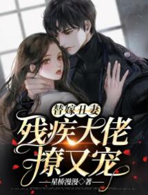 ��޳��ޣ��м��������ֳ�