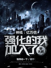 ��������ǿ�����Ҽ�������Ⱥ