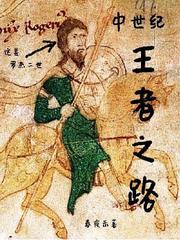 ����������֮·