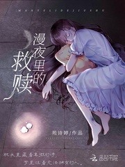 ��ҹ��ľ���