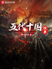 ���ʮ������