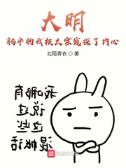 ��������ƽ���ұ�̫�ڿ�̽������