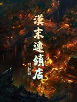 ��ĩ������