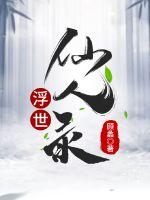 ��������¼