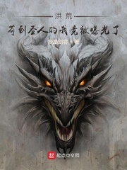 ��ģ�����ʥ�˵��Ҿ����ع���