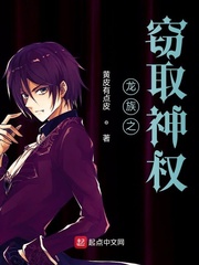 ����֮��ȡ��Ȩ