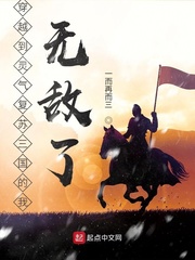 ��Խ�������������������޵���