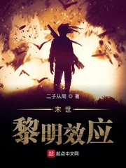 ĩ��������ЧӦ