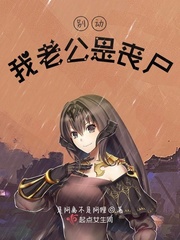 �𶯣����Ϲ���ɥʬ