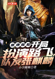 ����̽�գ����ְ���·�ɣ�����������