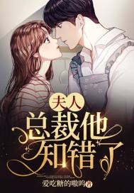 ���ˣ��ܲ���֪����